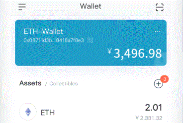 imtoken找回没有币(iimToken官